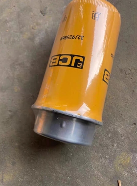 JCB挖机 JCB220/240/360柴油滤芯油水分离器32/925869 32/925994