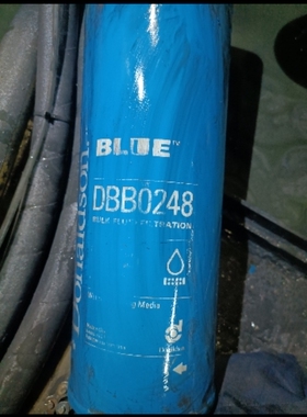 美国唐纳森Donaldson液压油 柴油机油滤芯 DBB0248精滤