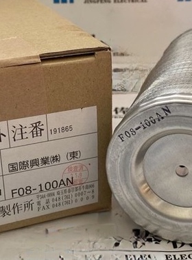 日本FR04-10P04T进口过滤器滤芯MASUDA增田