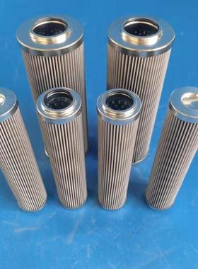 供应汽轮机滤 芯PTRX148-610抗燃油滤油机滤芯 可加工多规格滤芯