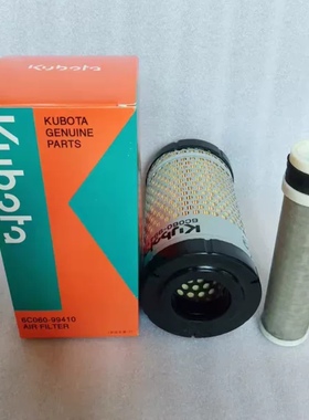 空气滤芯久保田雅马哈EDL13000发电机32721-58242