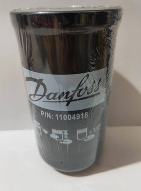 供应9968988 P764367 11004918纽荷兰液压滤芯40304658收割机滤芯