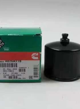 原装奥南柴油滤芯A026K278康明斯柴油发电机组柴油滤清器A026K278