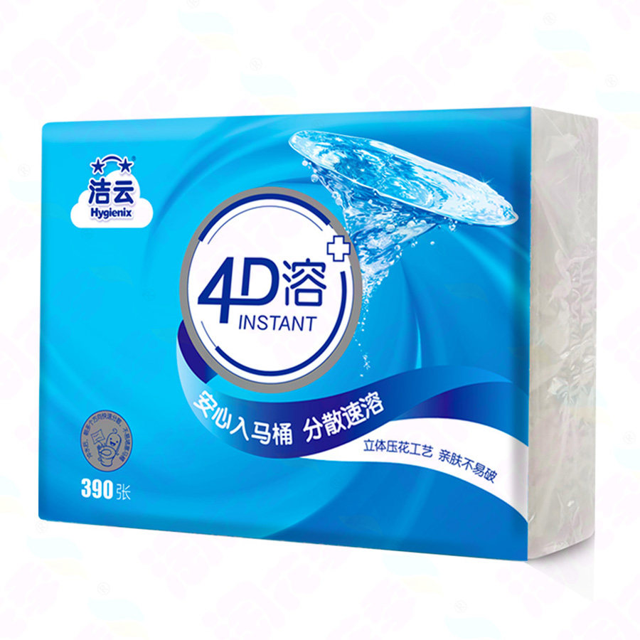 洁云4D溶卫生纸390张厕纸压花方包卫生纸2提6包特价多省包邮