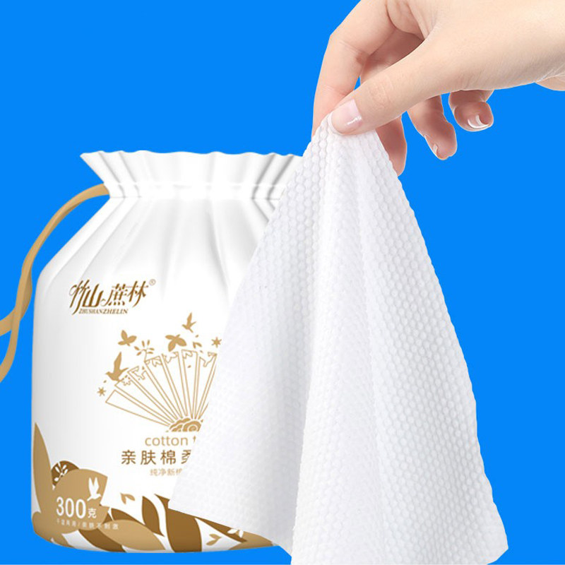 竹山蔗林棉柔巾一次性加厚家用洗面擦脸棉柔洁面卷筒式洗脸巾,洗护清洁剂/卫生巾/纸/香薰,棉柔巾/洗脸巾,淘宝优惠券,粉丝福利购,淘宝优惠卷