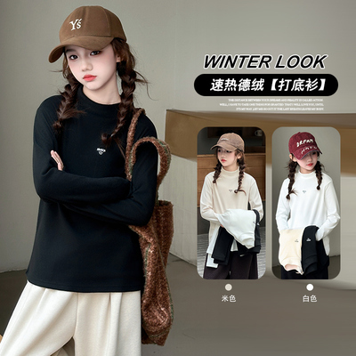 女童打底衫冬款2025新款