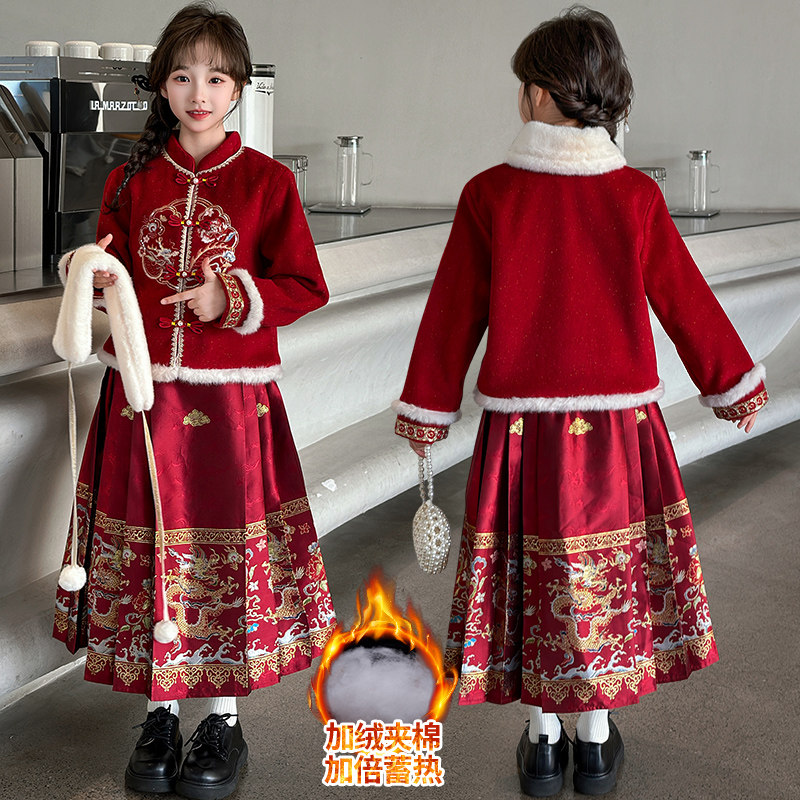 女童冬季汉服马面裙冬装套装超美新款中国唐装儿童加绒加厚拜年服,童装/婴儿装/亲子装,汉服,淘宝优惠券,粉丝福利购,淘宝优惠卷