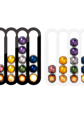 新款雀巢Vertuoline胶囊咖啡收纳架亚克力墙贴磁吸式咖啡展示架