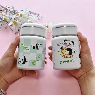 新款水杯迷你保温杯小巧便携女士高颜值可爱316不锈钢口袋杯居家