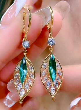 闪耀锆石绿色叶子耳坠，气质女百搭，轻奢高级气质耳饰新款