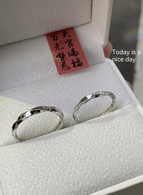 S925纯银情侣戒指莫比乌斯微镶锆石麻花扭纹时尚对戒银戒指男女