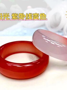 亚力克遇光变色血沉手镯，变色手镯，精致冰透百搭，粗镯子