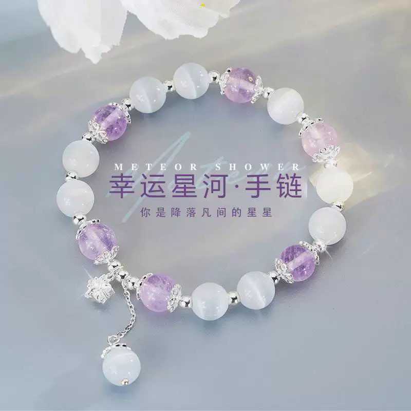 爆款仿猫眼石手工串珠幸运星河女闺蜜ins风可爱新颖百搭手链包邮
