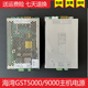 海湾GST5000 消防联动控盘ACDC北京永光S290D 9000主机电源板盒