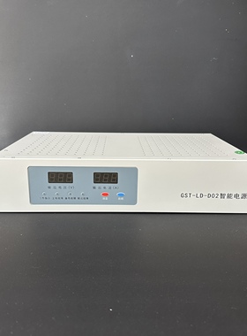 海湾GST-LD-D02智能电源盘 GST5000/9000消防报警主机联动电源盒