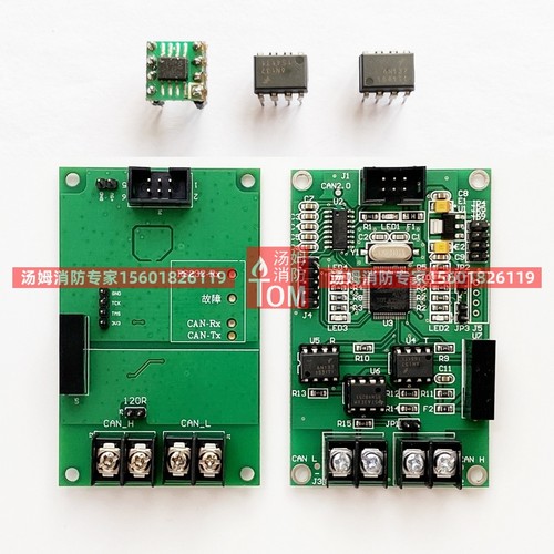 上海3208联网板9108网卡全新