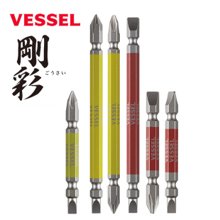 VESSEL 十字一字双头批头 钢彩批头 日本威威 进口加长 风批头