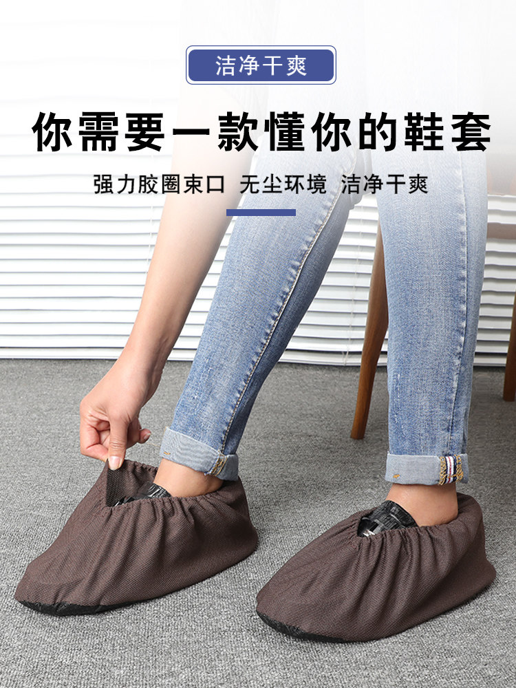 透气胶点防滑底布鞋套可以反复洗家用加厚网布好洗易干包邮
