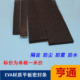 EVA平板密封条防撞隔音氯丁发泡耐油三元 乙丙慢回弹橡胶条海绵条