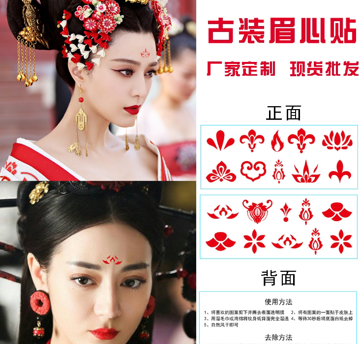 萧美人休闲食品素材模板 萧美人休闲食品图片下载 小麦优选