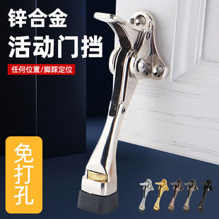 半自动门阻挡门器加厚脚踏防滑防撞活动门顶定位器房门锌合金门阻
