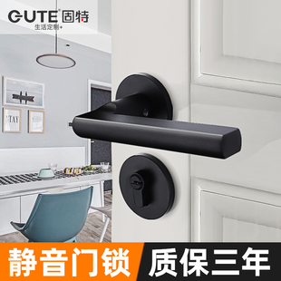 家用类门锁卧室门锁木门把手各类门通用型分体锁磁吸静音加厚锁具