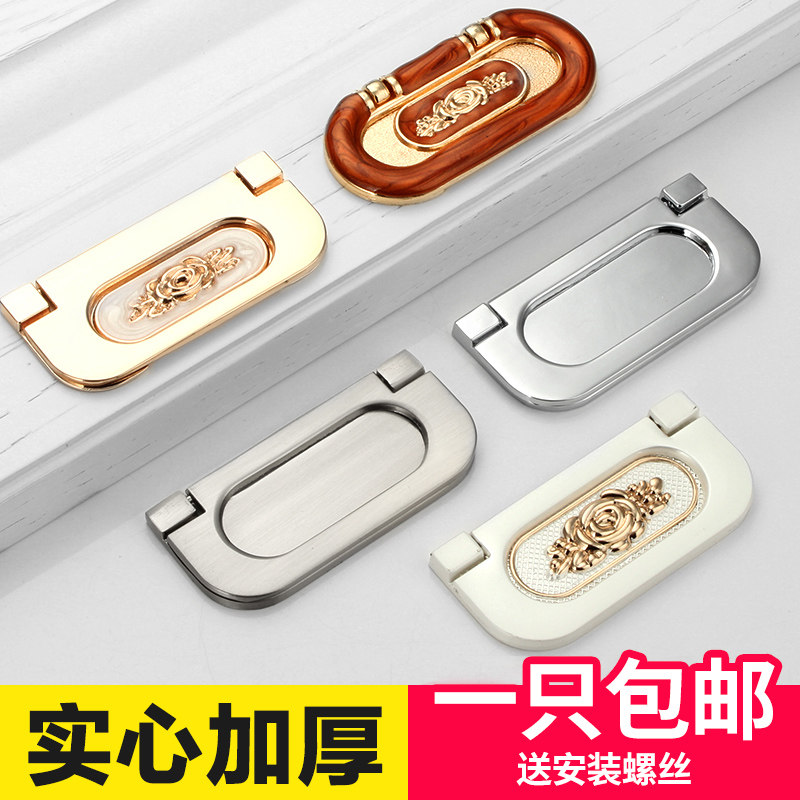免开槽暗平拉手现代简约欧式衣橱床头柜子抽屉隐形明装门把柄实心
