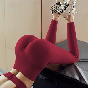 健身菊花裤女欧美风蜜桃臀高腰提臀跑步高弹无缝普拉提训练瑜伽裤