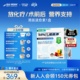 雀巢速愈素港版 术后营养补充放化恢复营养品速熠素