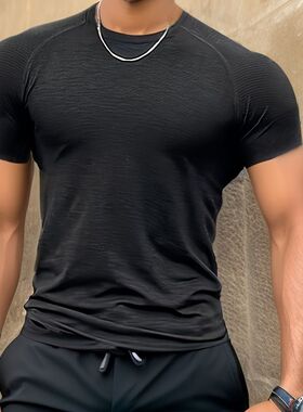 无缝提花运动健身短袖T恤透气弹力圆领夏季打底衫紧身跑步训练服