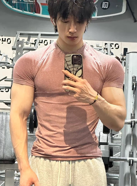 夏季运动无缝提花收口短袖酒红色速干训练健身弹力修身上衣T恤男