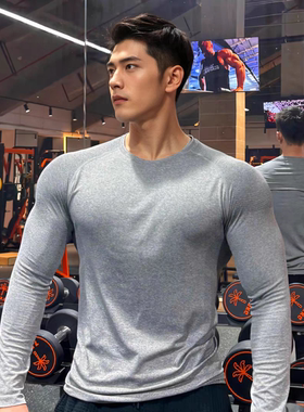 无缝显大秋冬季健身衣服弹力速干运动长袖透气修身训练服男子上衣