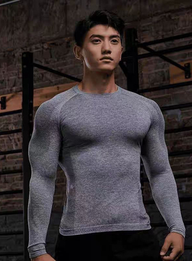 美式无缝提花半拉链长袖弹力速干运动显大透气上衣休闲训练T恤衫