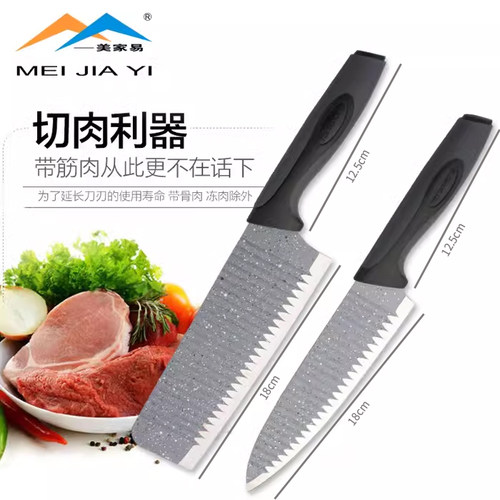 不锈钢多功能寿司刀切肉刀厨房波