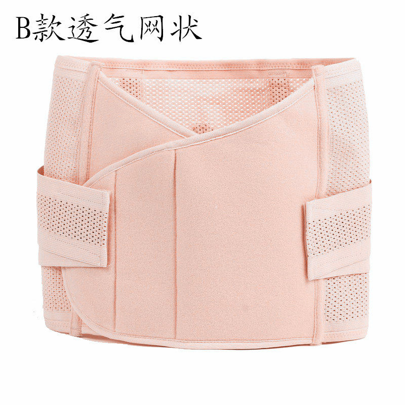 Corset simple en autre - Ref 672115 Image 5