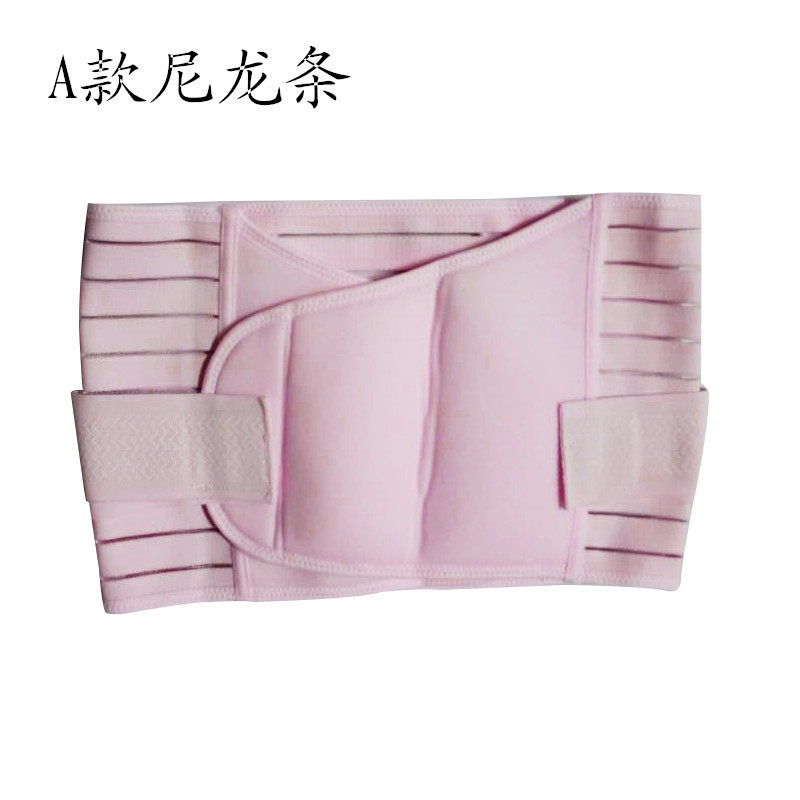 Corset simple en autre - Ref 672115 Image 3