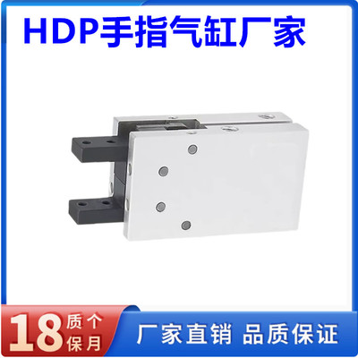 气立可机械夹手指气缸