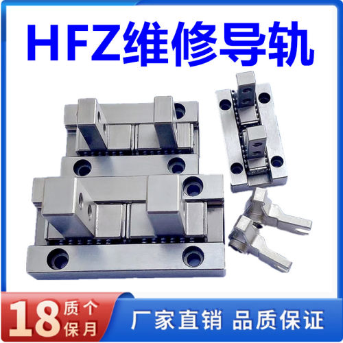亚德客型材平行夹爪HFZ/HFK/10/16/20手指爪耐磨不锈钢440C材质