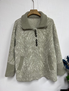 中年妈妈装秋冬新款时尚呢子翻领上衣外套宽松大码仿水貂绒开衫女