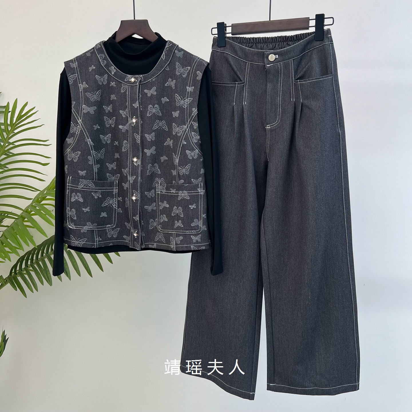 春秋气质妈妈装牛仔三件套女