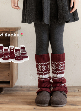女童红色长筒堆堆袜子秋冬款儿童复古费尔岛新年保暖针织小腿套