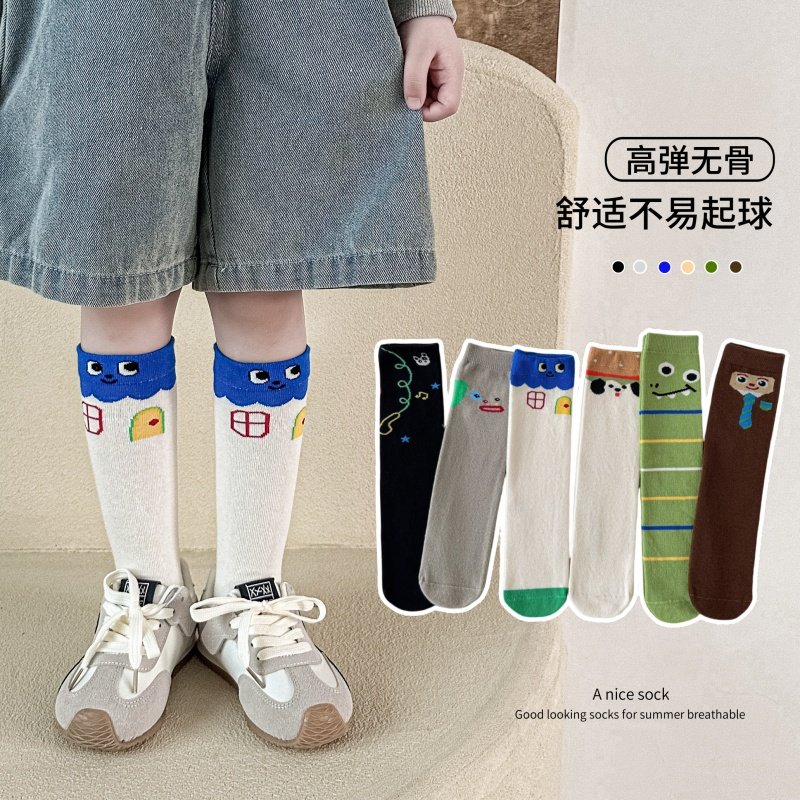 男童中长筒袜子春秋纯棉