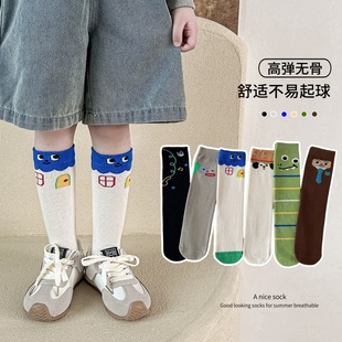 男童中长筒袜子春秋纯棉儿童卡通可爱小腿袜宝宝男孩韩版高筒袜
