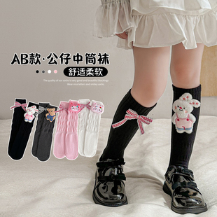 儿童高筒袜春秋纯棉女童AB款公仔中筒袜子小女孩蝴蝶结小腿公主袜