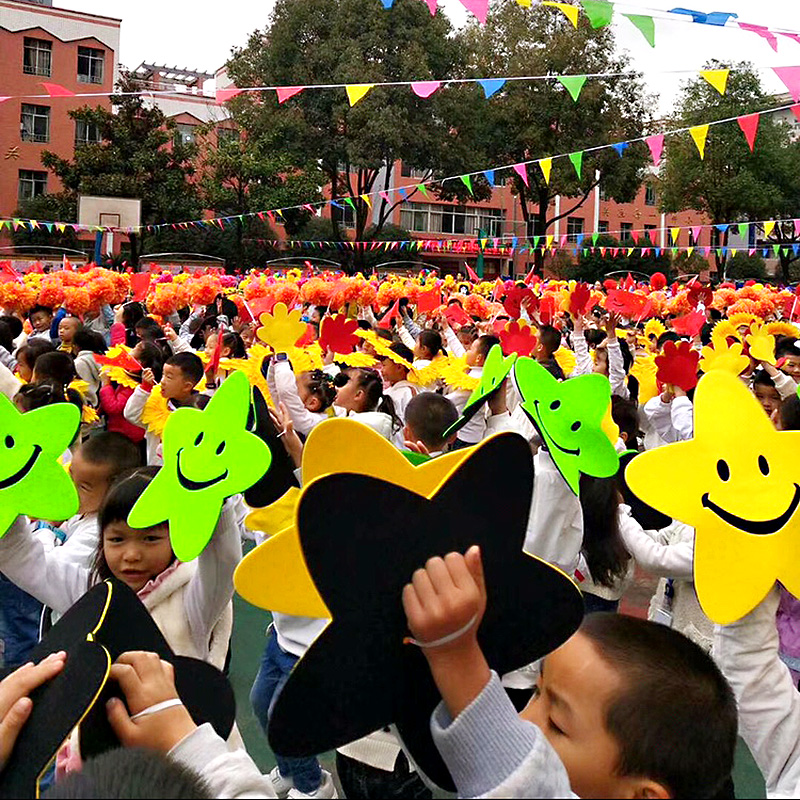 学校大合唱手拿星星笑脸啦啦队加油道具运动会入场舞蹈表演用品