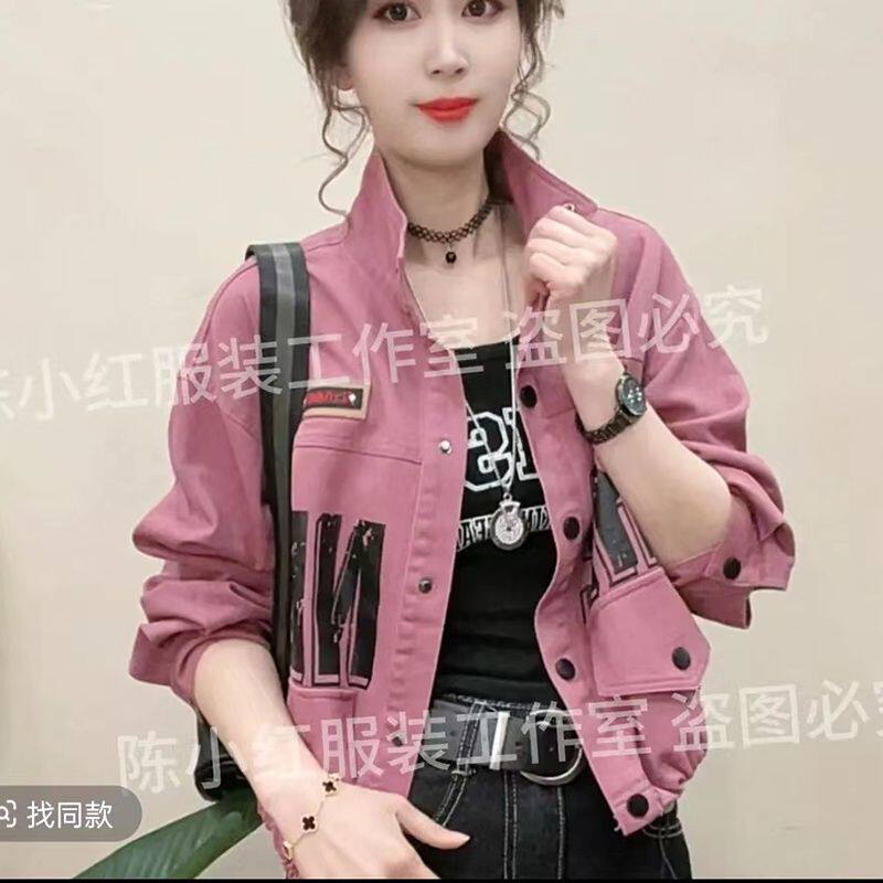 网红炸街牛仔外套女2025秋季新款洋气减龄潮流显瘦夹克上衣设计感