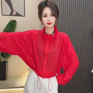 轻薄2026夏季防晒服女短款休闲立领宽松透气海边遮阳防紫外线外套