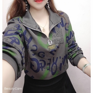 网红爆款小花撞色立领卫衣2025秋季新款韩版体恤长袖气质漂亮上衣