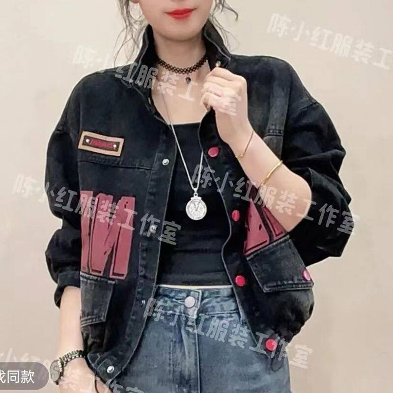 欧货高端女士牛仔外套宽松2025春季新款复古潮牌拼接短款夹克衬衫