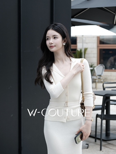 云间月Wcouture温婉气质 优雅美人感 鱼尾无袖 连衣裙针织套装